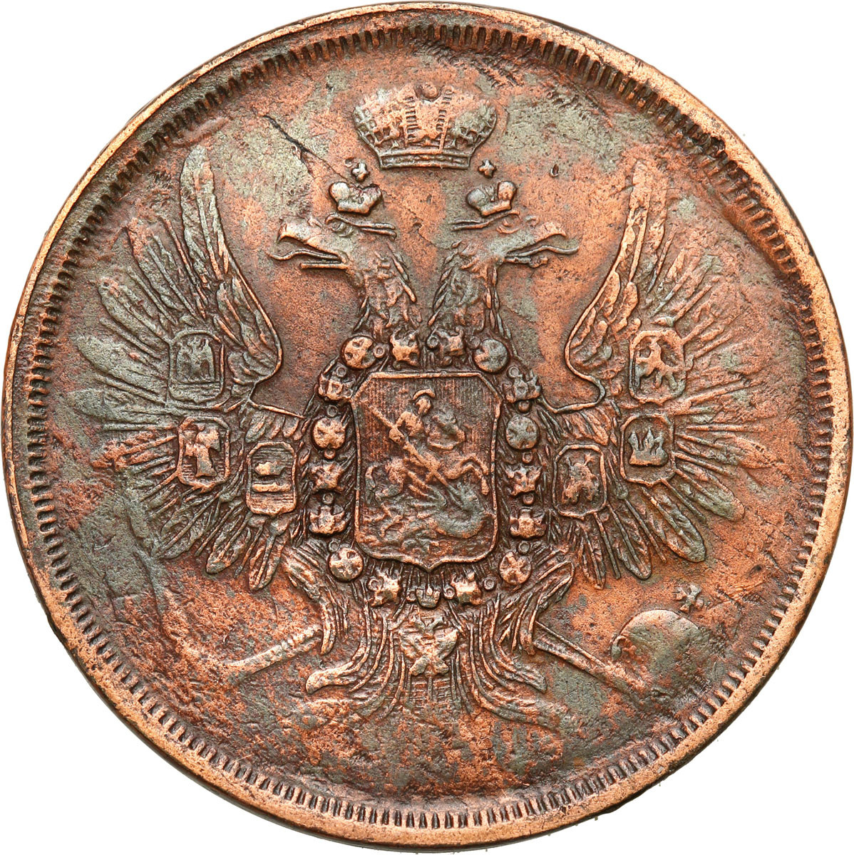 Rosja, Aleksander II. 2 kopiejki 1858 EM, Jekaterinburg